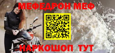 экстази Кимры