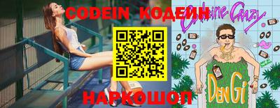 экстази Кимры