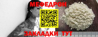бошки Кинель