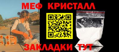 экстази Кимры