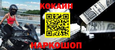 спиды Кингисепп