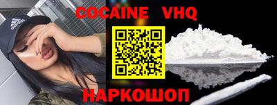 экстази Кимры