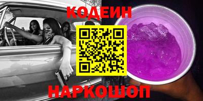 экстази Кимры
