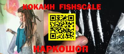 бошки Кинель