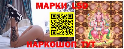 экстази Кимры
