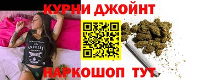 бошки Кинель