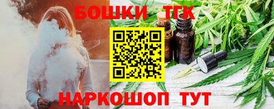 экстази Кимры