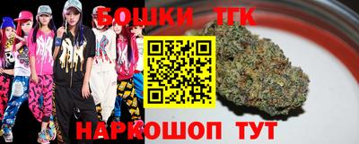 экстази Кимры