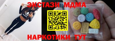 бошки Кинель