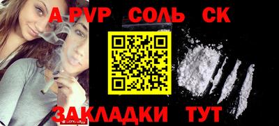 экстази Кимры