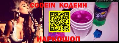экстази Кимры