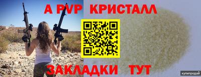 экстази Кимры
