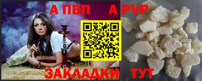 экстази Кимры