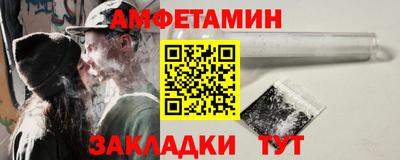 бошки Кинель