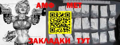 экстази Кимры