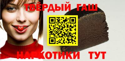 спиды Кингисепп