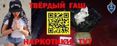 бошки Кинель
