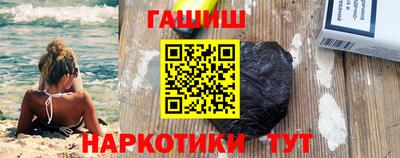 экстази Кимры