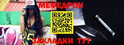 бошки Кинель
