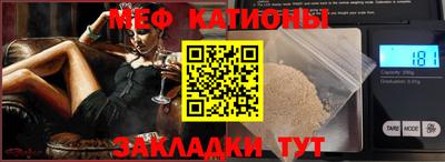 спиды Кингисепп